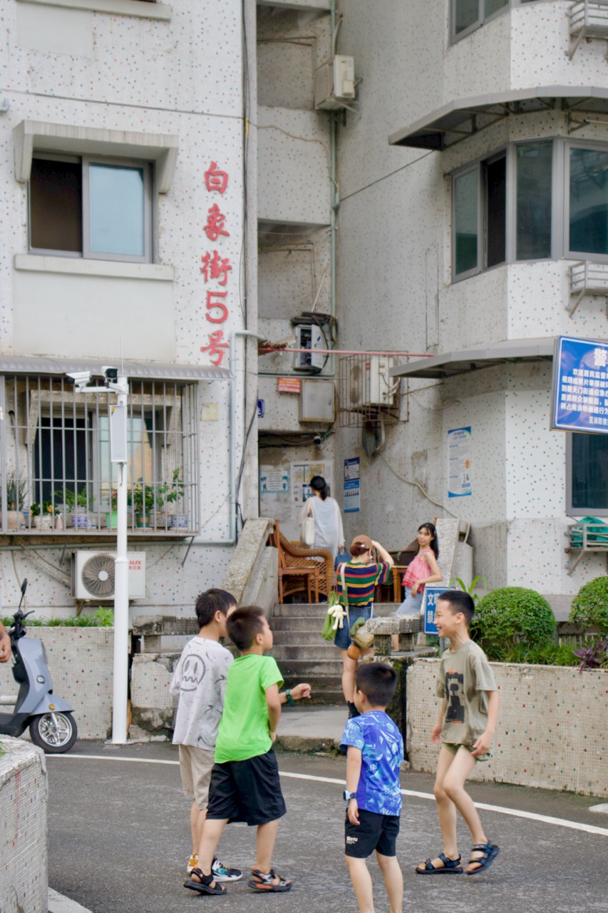 Baixiang Street